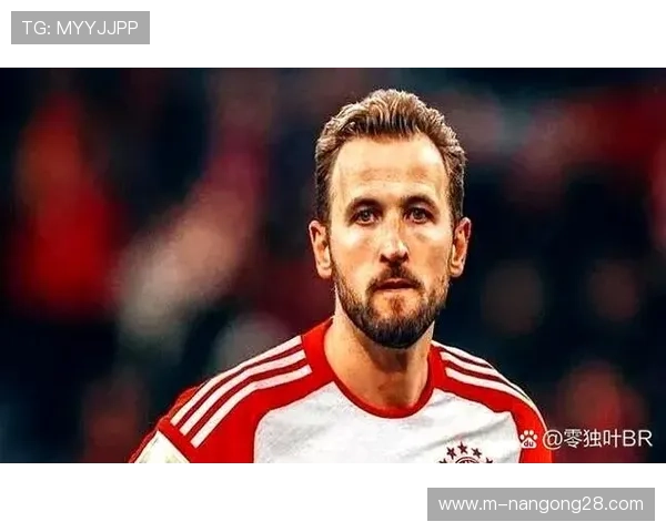 莱比锡3-3绝平拜仁，波尔森进球延迟凯恩首冠庆祝