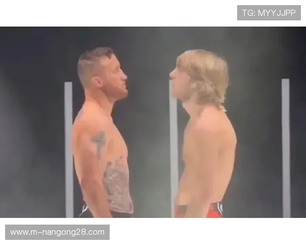 多位UFC明星预测盖奇将凭借重拳经验击败平布雷特