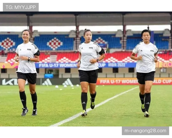 通讯：专访法甲首位女性主裁判，谈执法顶级联赛的挑战与成长